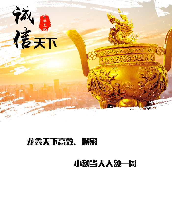 响水要债公司